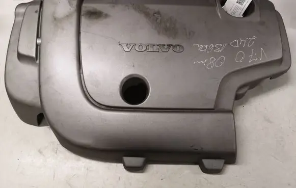 Engine cover (trim)