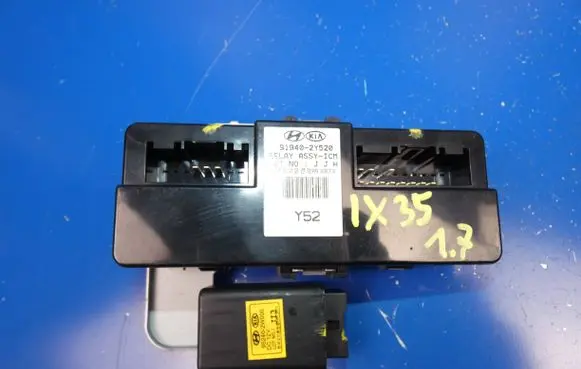 Other control units/modules