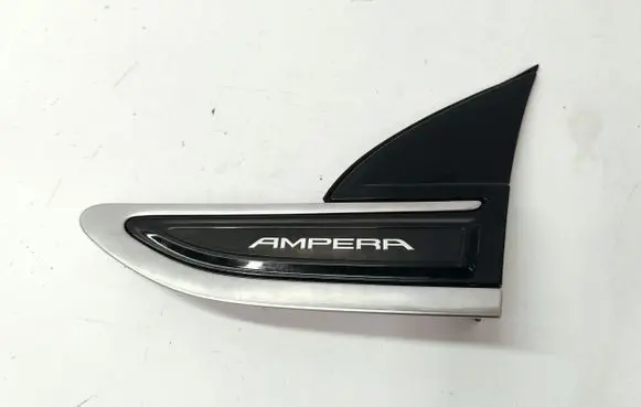 Fender end trim