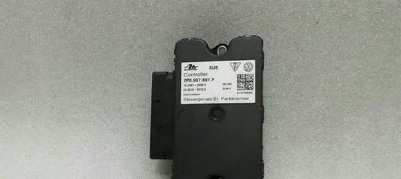 Porsche Cayenne (92A) Hand brake control module 7P0907801F