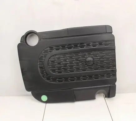 Mini Cooper Countryman R60 Engine cover (trim) 7811920