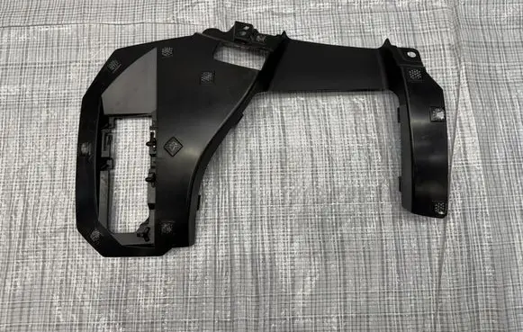 Maserati Grecale Front bumper lower grill 670157349