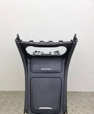 Center console