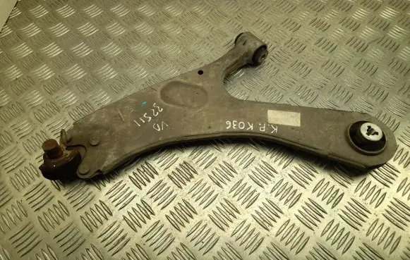 Peugeot 2008 II Front lower control arm/wishbone 4820UPR