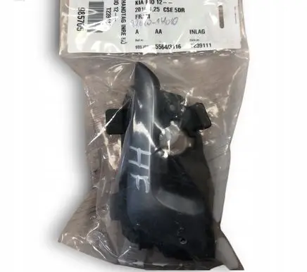 KIA Rio Front door interior handle 826201W010