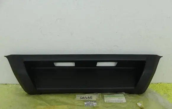 Nissan Navara D40 Rear bumper lower part trim 85065-4KJ0A