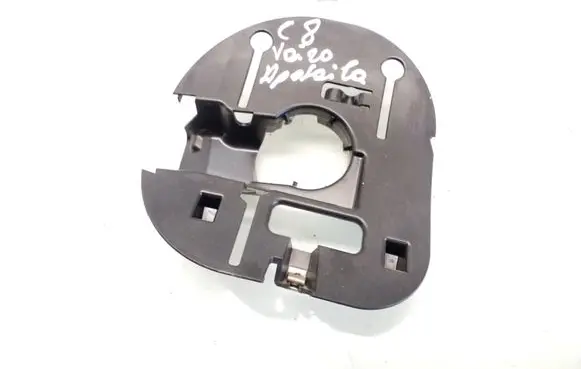Fiat Ulysse Steering wheel trim 