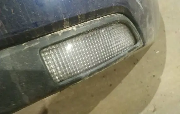 Citroen C4 I Rear bumper light 
