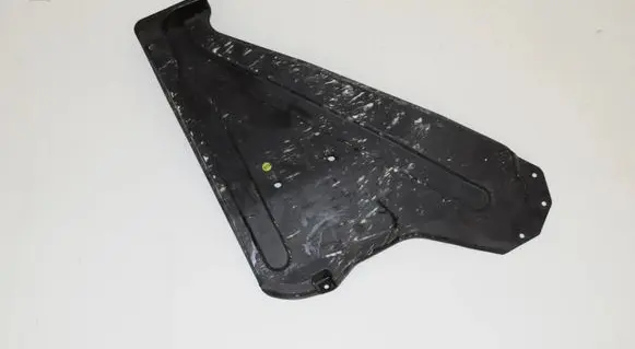 Audi Q7 4M Side bottom protection 4M0825219
