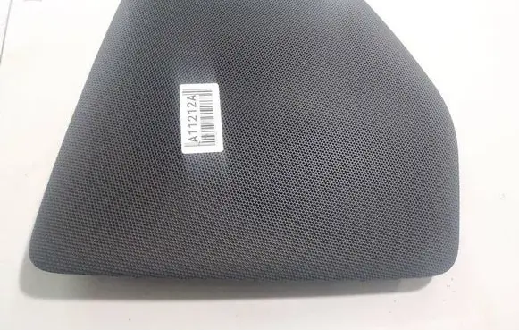 Volvo S60 Other interior part 9164896 09164896