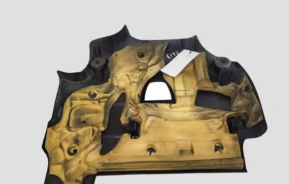 Citroen C5 Engine cover (trim) 9674161080