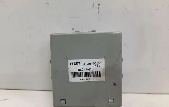 Peugeot 4007 Other control units/modules 8631A417 CP1816 G170100270
