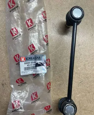 Rear anti-roll bar/stabilizer link