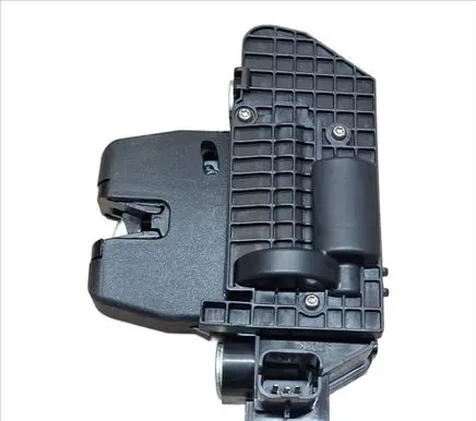 Tailgate/trunk/boot lock/catch/latch