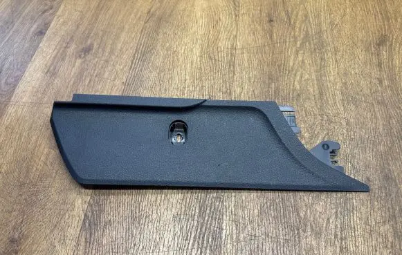 Audi Q5 SQ5 Other interior part 80C863311 1350615 0159684