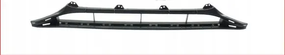 Audi A5 8T 8F Front bumper lower grill 8T0807681