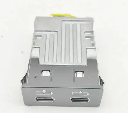 BMW XM USB socket connector 5A84163