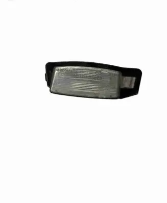 Mitsubishi Outlander Number plate light 1141283