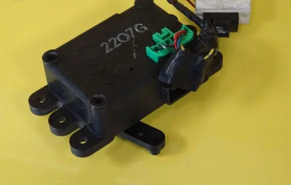 Mazda 626 Air flap motor/actuator