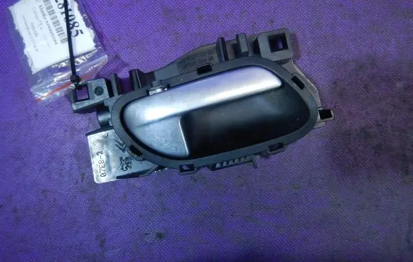 Front door interior handle