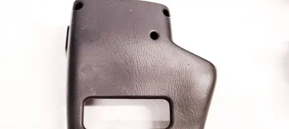 Daihatsu Sirion Steering wheel column trim 4528797202