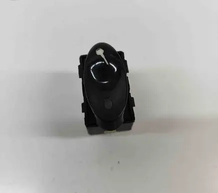 Central locking switch button