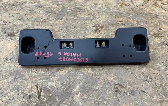 Mazda 6 Front bumper splitter molding GSK2-50171 S2503M087