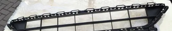 Volkswagen T-Roc Front bumper lower grill 2GA853677F