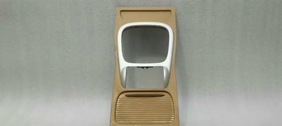 Cup holder front