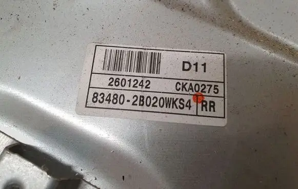 Hyundai Santa Fe Rear door window regulator with motor 2601242 400908