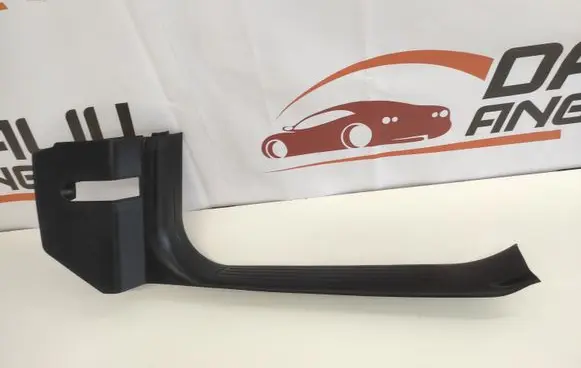 Mercedes-Benz GLE AMG (W166 - C292) Front sill trim cover A1666801835
