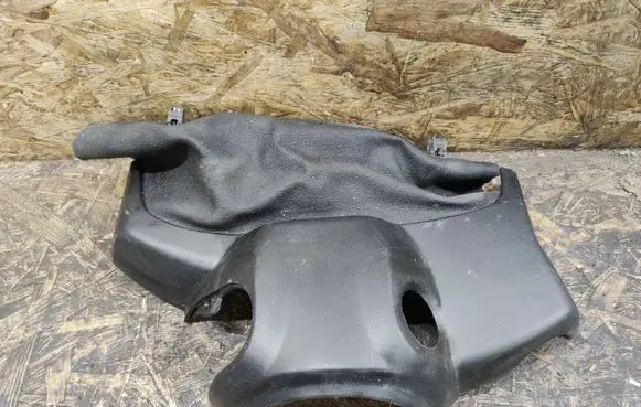 Steering wheel column trim