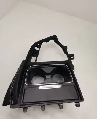 Cup holder front