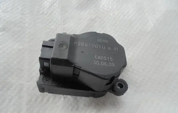 A/C air flow flap actuator/motor