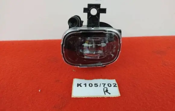 Nissan Qashqai Front fog light 261550862R