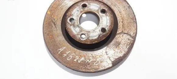 Volvo S40 Front brake disc ventiliuojamas