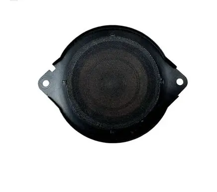 Panel speaker