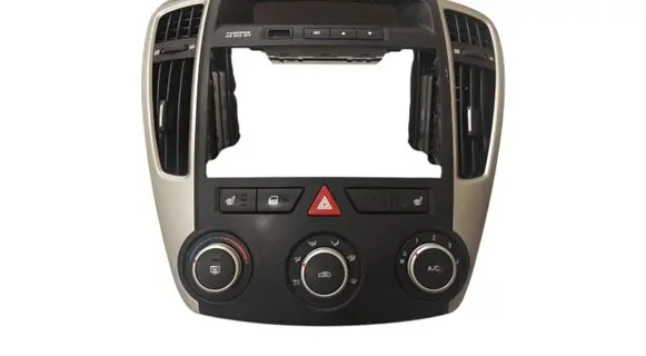 Center console