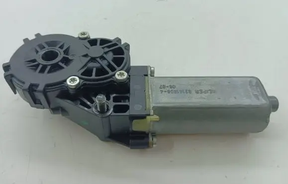 Seat adjustment motor