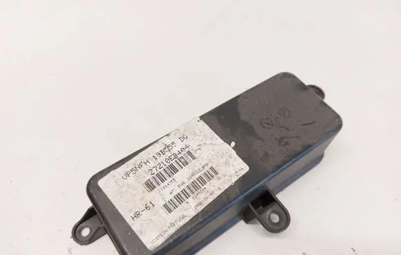 Nissan Pathfinder R51 Fuse box cover