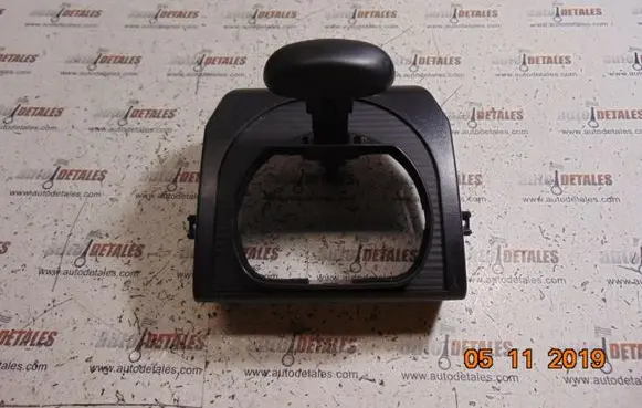 Steering wheel column trim