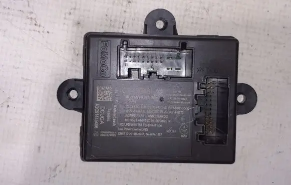 Door control unit/module