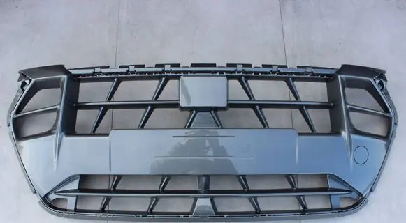 Cupra Terramar Front bumper upper radiator grill 578807679 578807683A