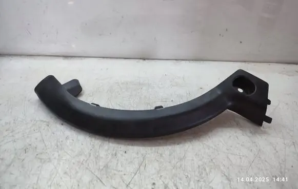 Mercedes-Benz C W205 Other trunk/boot trim element A2058210089