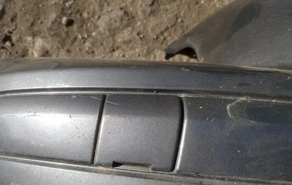 Volvo V50 Front tow hook cap/cover 