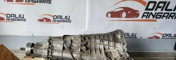 Audi A4 S4 B8 8K Automatic gearbox 0B5301103AC DGH