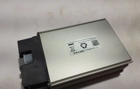 Volvo XC40 Hybrid / electric car battery 32371368