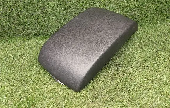 Armrest