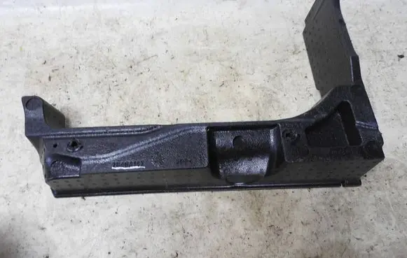 Mitsubishi ASX Glove box in trunk 7646A147
