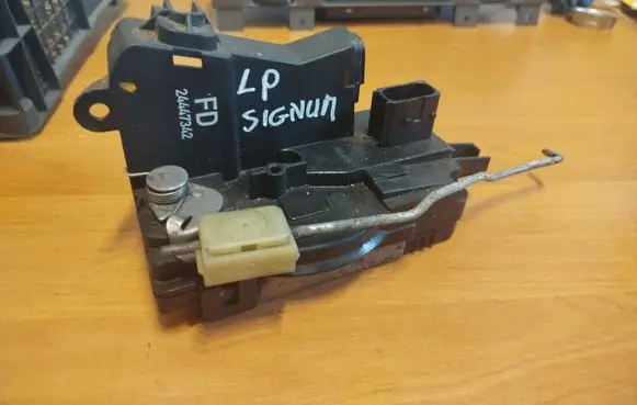 Front door lock
